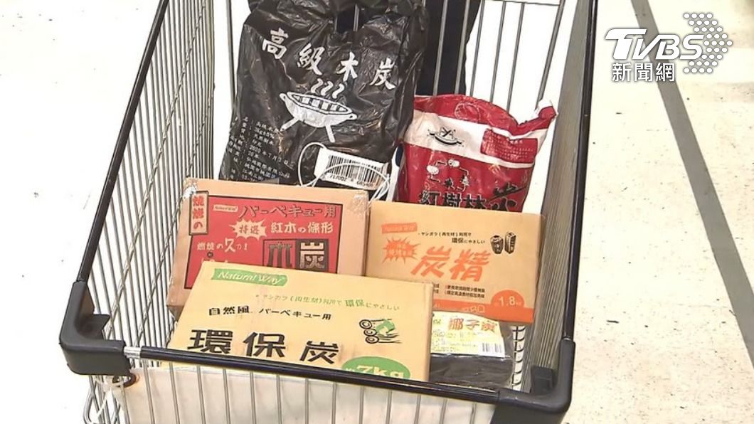 網友到賣場買木炭，被店員關心用途。（示意圖／TVBS資料畫面）