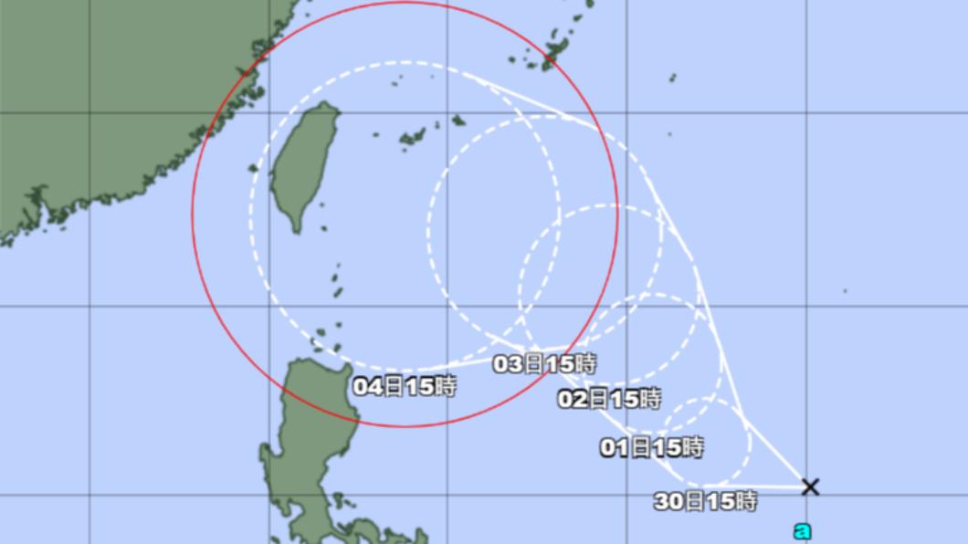 日本氣象廳預估小犬颱風30日就會生成。（圖／翻攝自氣象廳網站）