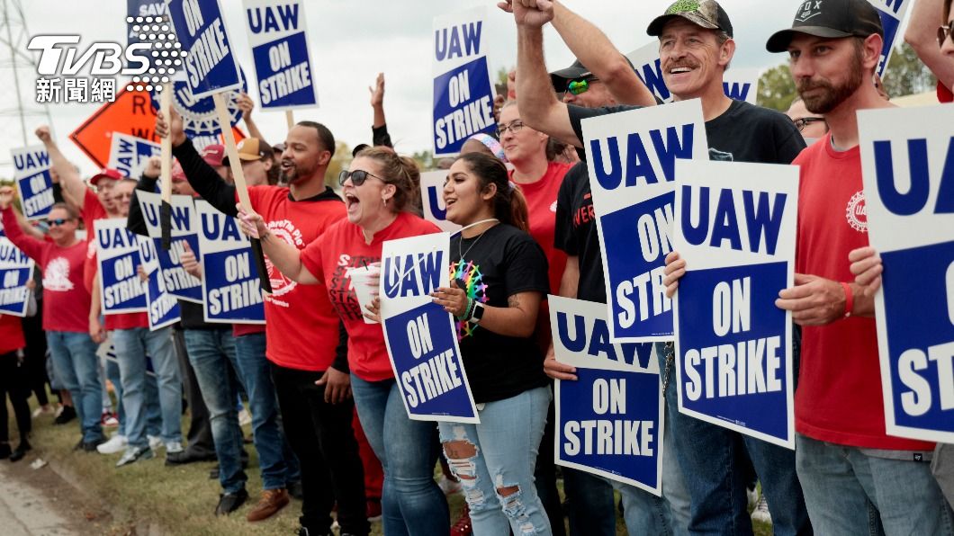 美聯合汽車工會新增7000名成員罷工。（圖／達志影像路透社）