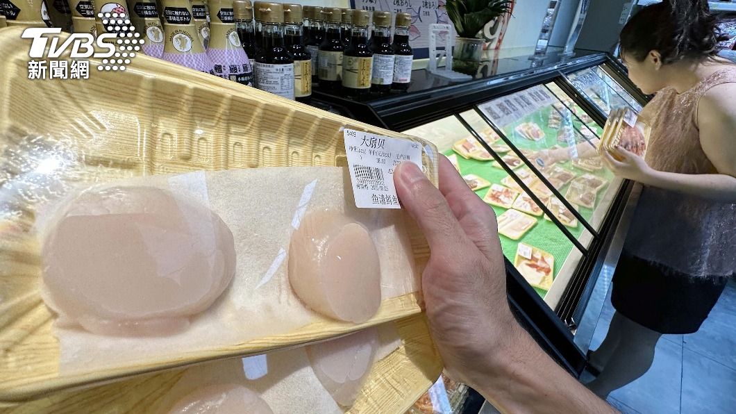 日本新任農林水產大臣宮下一郎呼籲民眾消費帆立貝。（圖／達志影像美聯社）