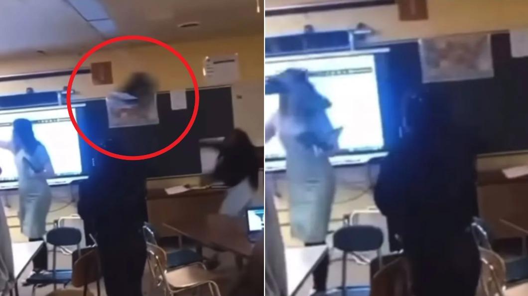 美國傳出女高中生拿椅子砸中老師的事件。（圖／翻攝自Twitter@AlertaMundial2）