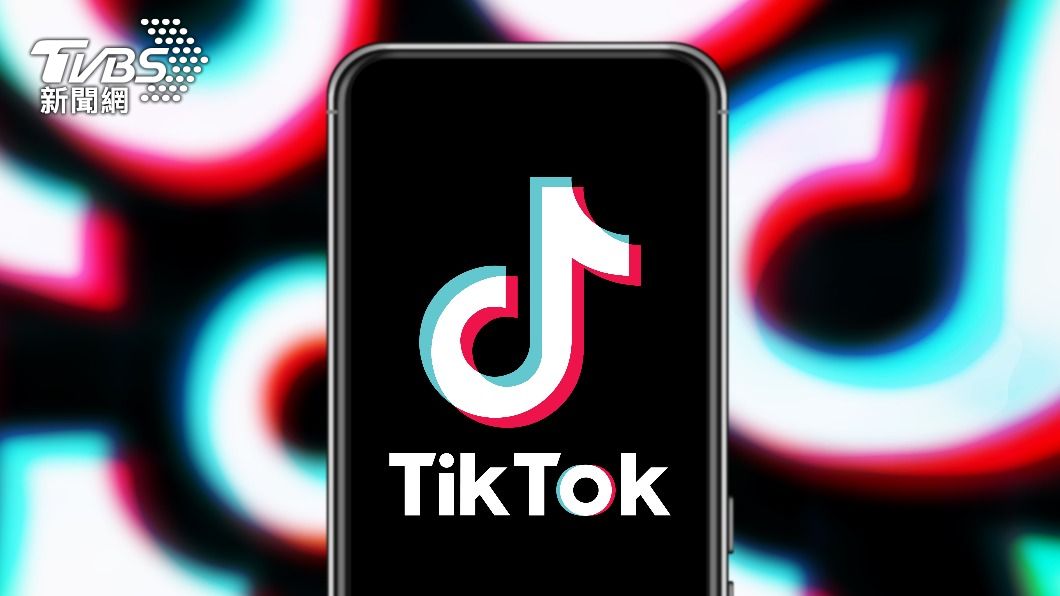 TikTok用戶透過「挑戰、接力、模仿」等方式製作短影音，形成「TikTok瘋潮」。（圖／達志影像Shutterstock）