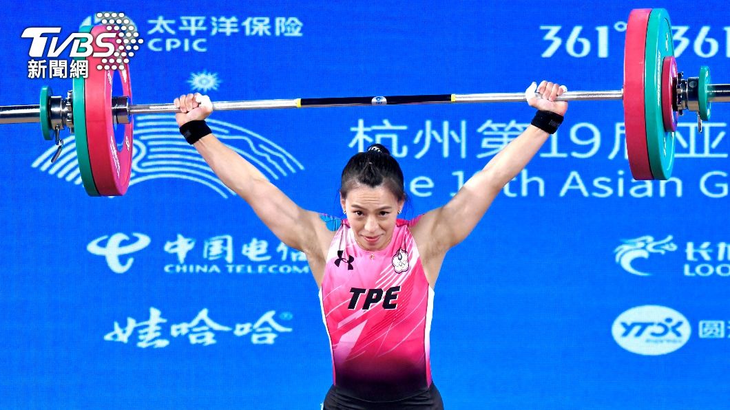 Taiwanese weightlifter Kuo Hsing-chun aims bronze at Asian Games (Hu Jui-chi) Kuo wins bronze at Asian Games despite back injury