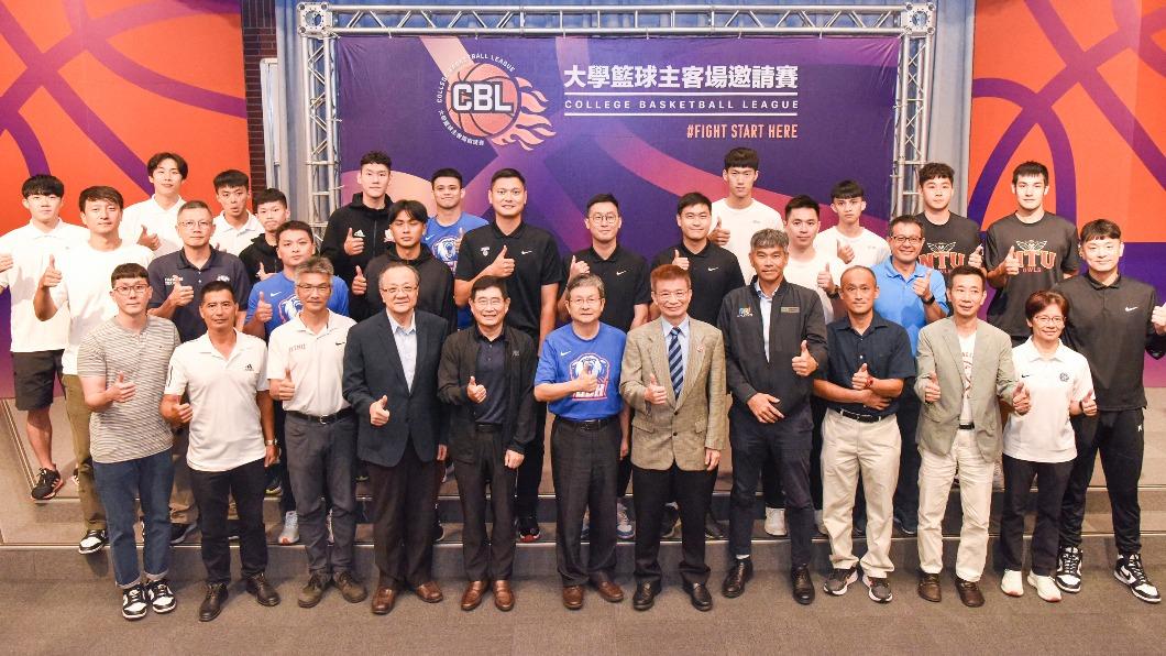 台灣師範大學首創「CBL大學籃球主客場邀請賽」。（圖／台師大提供）