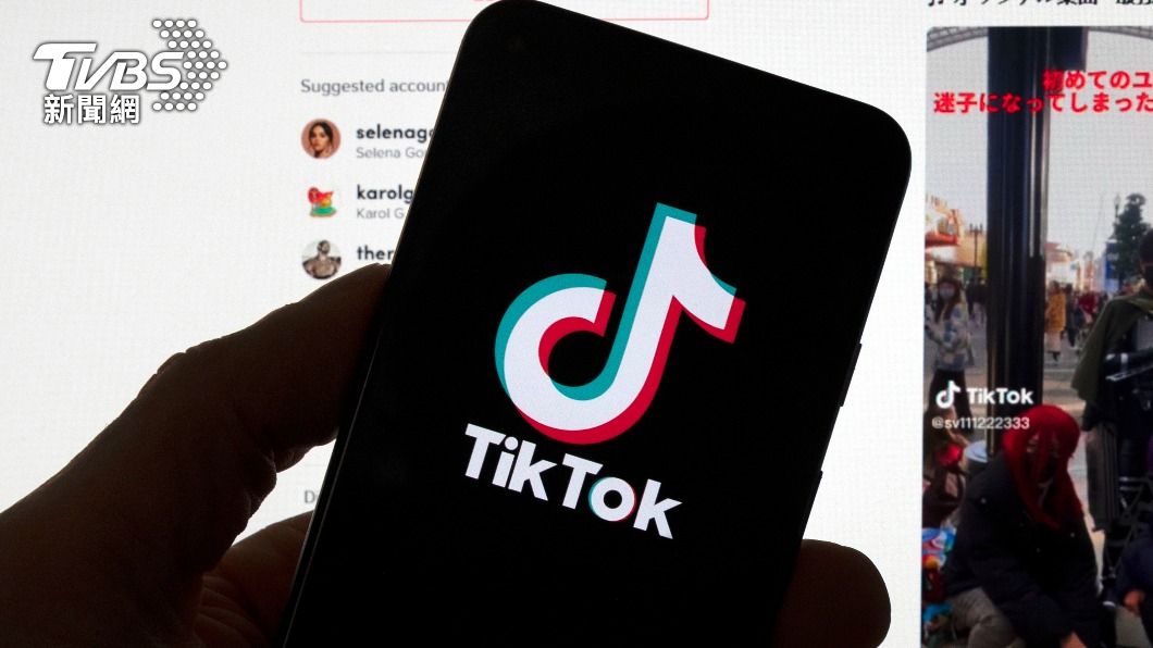 印尼政府宣佈將正式停止Tiktok電子商務服務。（圖／達志影像美聯社）