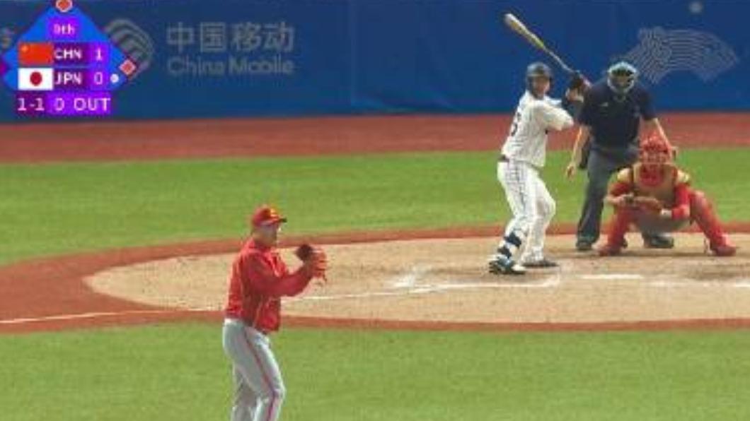 中國隊在杭州亞運爆冷擊敗日本，寫下史上首次對決日本勝利紀錄。（圖／翻攝自中國體育微博）