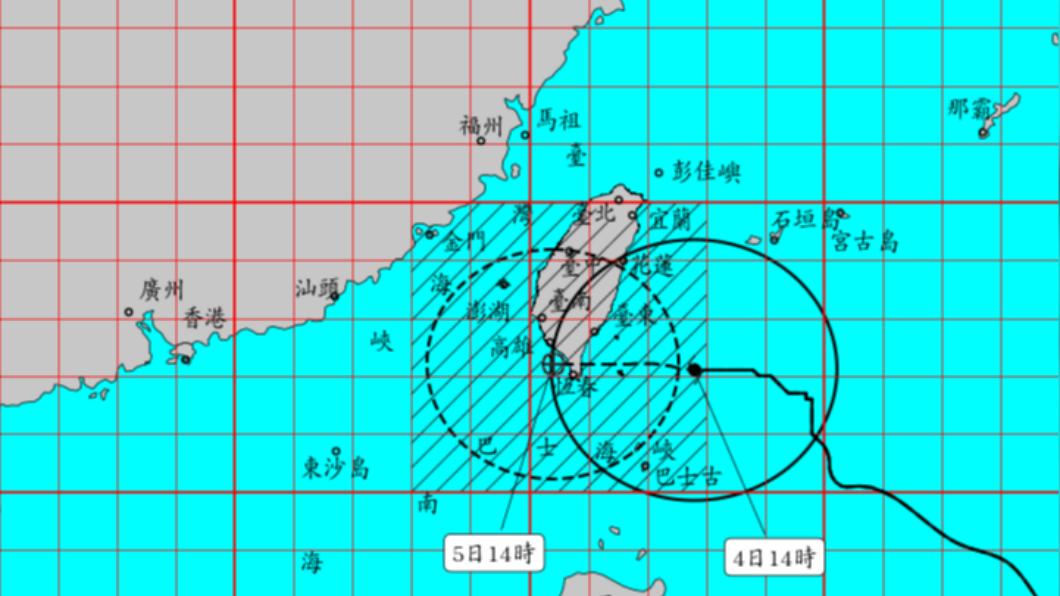 氣象署發布小犬颱風海上陸上颱風警報。（圖／氣象署）