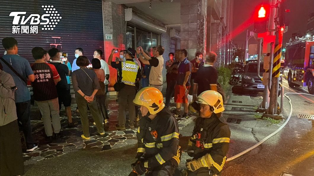 Military fuel pipeline leak causes strong odor in Kaohsiung (TVBS News) Military fuel pipeline leak causes strong odor in Kaohsiung