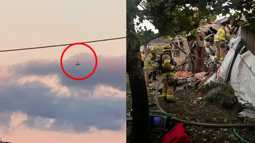 美國奧勒岡州有架小飛機離奇墜毀民宅，造成2死1重傷的慘劇。（圖／翻攝自臉書）