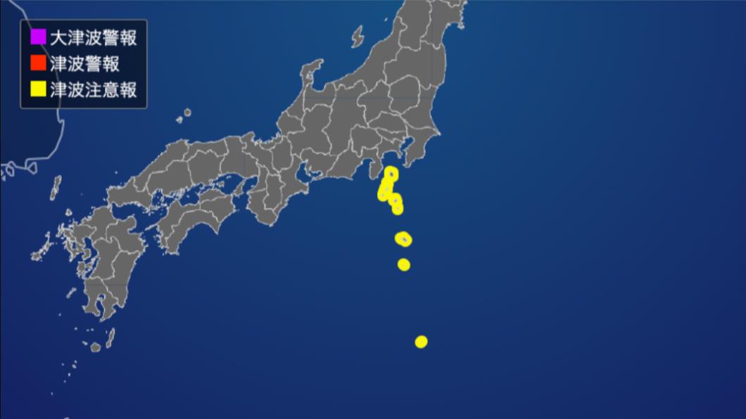 日本發布海嘯注意報。（圖／翻攝自推特@wni_jp）