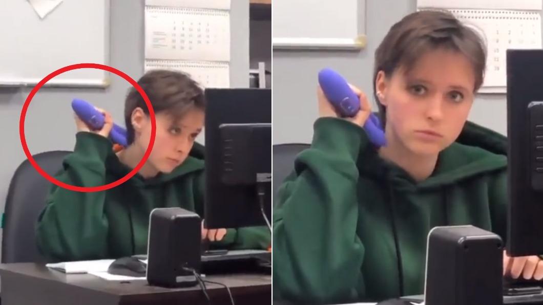 正妹上班使用按摩棒的影片在網路上瘋傳。（圖／翻攝自Twitter@fun4laugh）