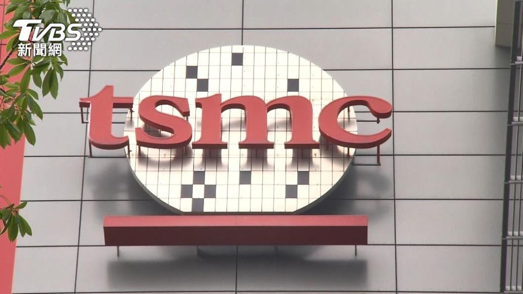 MOI approves phase two of CTSP expansion, meeting TSMC needs (TVBS News) MOI approves phase two of CTSP expansion, meeting TSMC needs