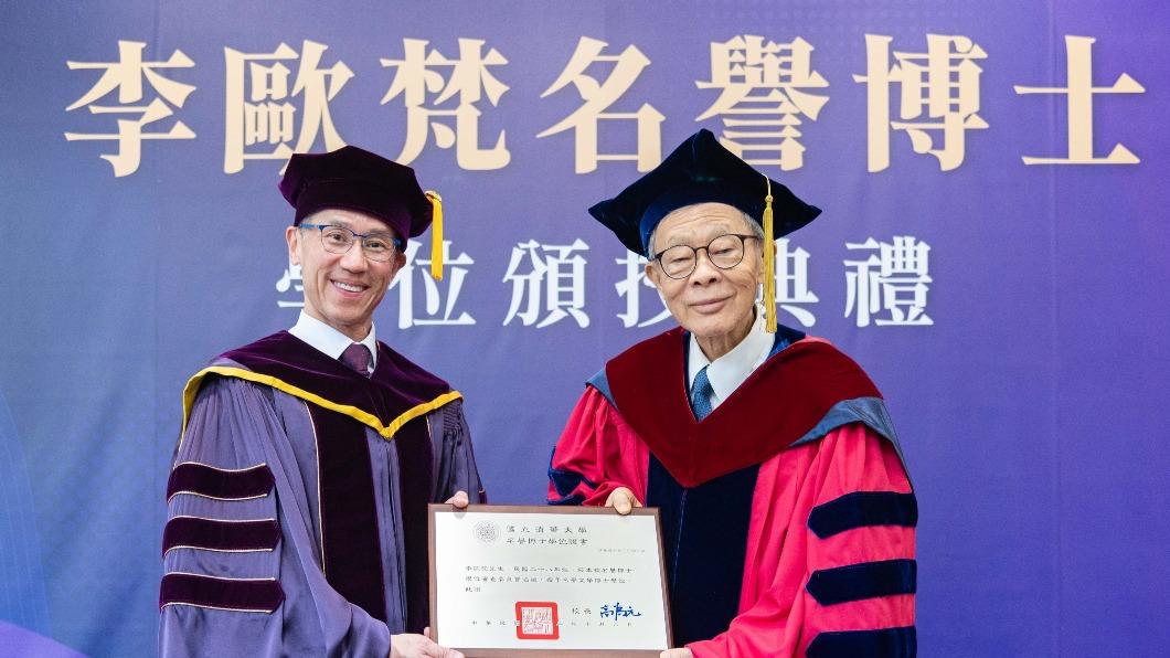 李歐梵表彰中國現代文學研究。（圖／清華大學提供）
