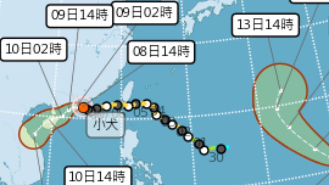 小犬颱風（左）中心位置今天清晨5時位於廣東省汕尾市南偏西方大約160公里的南海北部海面上。(圖／翻攝自中央氣象署)