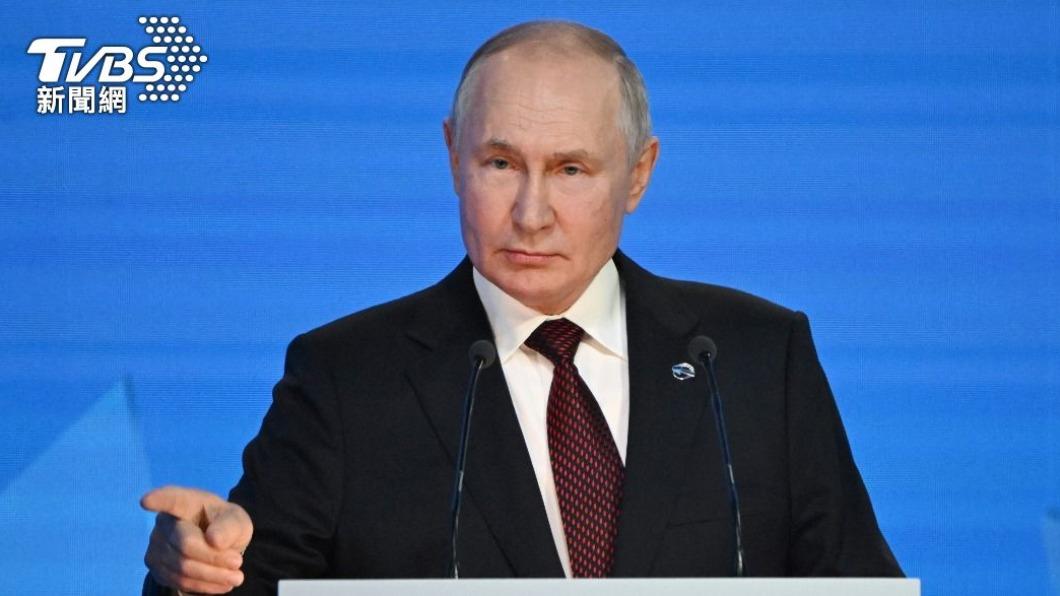 俄羅斯總統普欽發動對烏戰爭，如今俄羅斯試圖透過不記名投票重返聯合國人權理事會。（圖／達志影像美聯社）