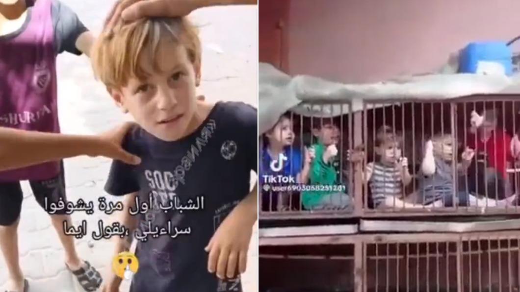 以色列孩童被欺負、關狗籠的影片在網路瘋傳。（圖／翻攝自Twitter@lavoztam）
