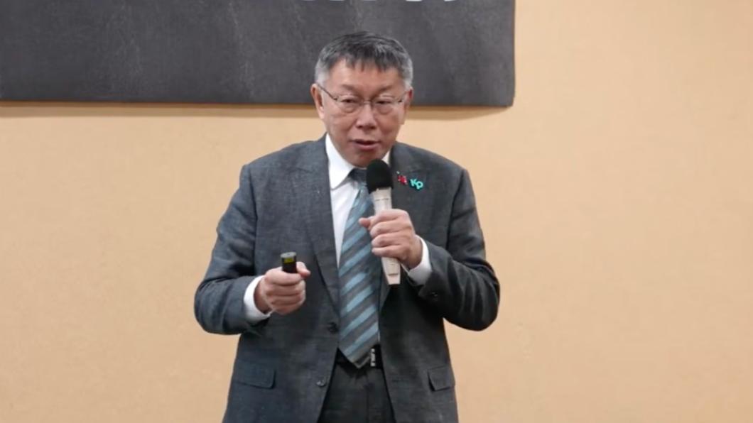 Ko Wen-je calls for transition to parliamentary system (Courtesy of Ko Wen-je) Ko Wen-je calls for transition to parliamentary system