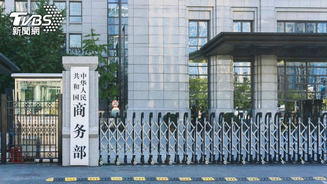 Taiwan accuses China of using trade as political tool (TVBS News) Taiwan accuses China of using trade as political tool