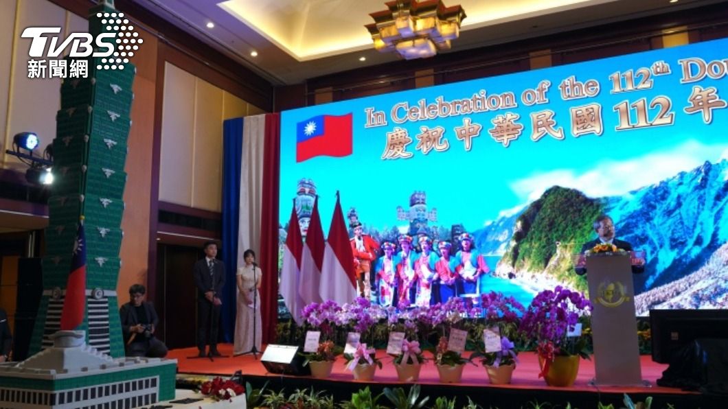駐印尼台北經濟貿易代表處昨晚在雅加達舉辦中華民國112年國慶酒會。（圖／中央社）