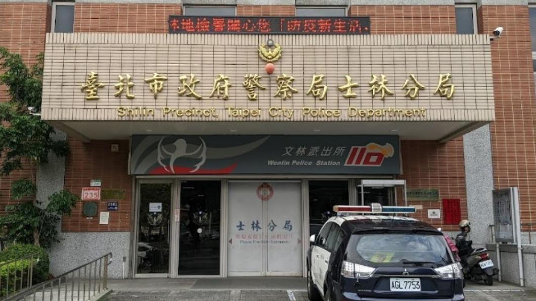 台北市士林區今晨傳出墜樓案，1女清潔工墜樓身亡。（圖／GoogleMaps）