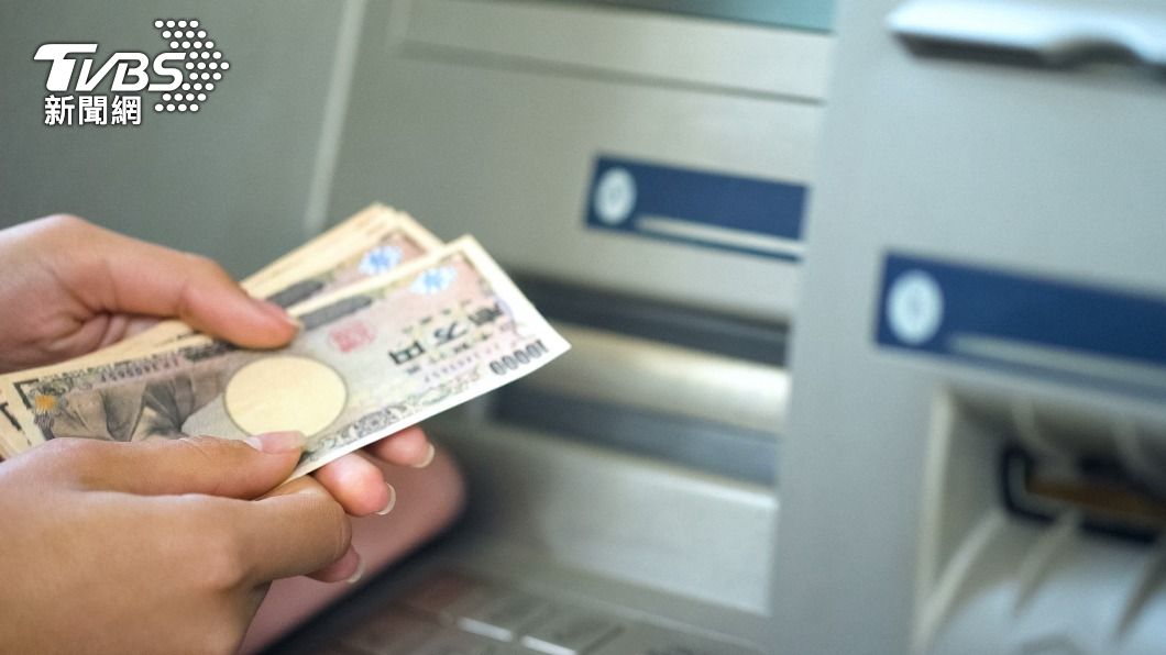 台灣晶片金融卡直接在日本ATM領錢服務將喊卡。（示意圖／shutterstock達志影像）