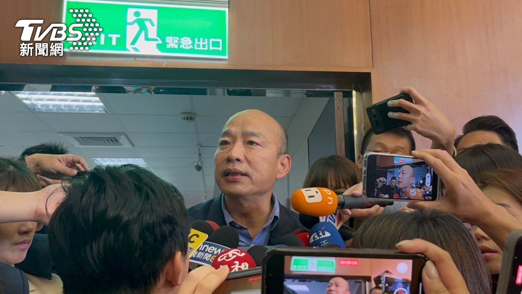 Han Kuo-yu contemplates KMT vice chairman offer (TVBS News) Han Kuo-yu contemplates KMT vice chairman offer