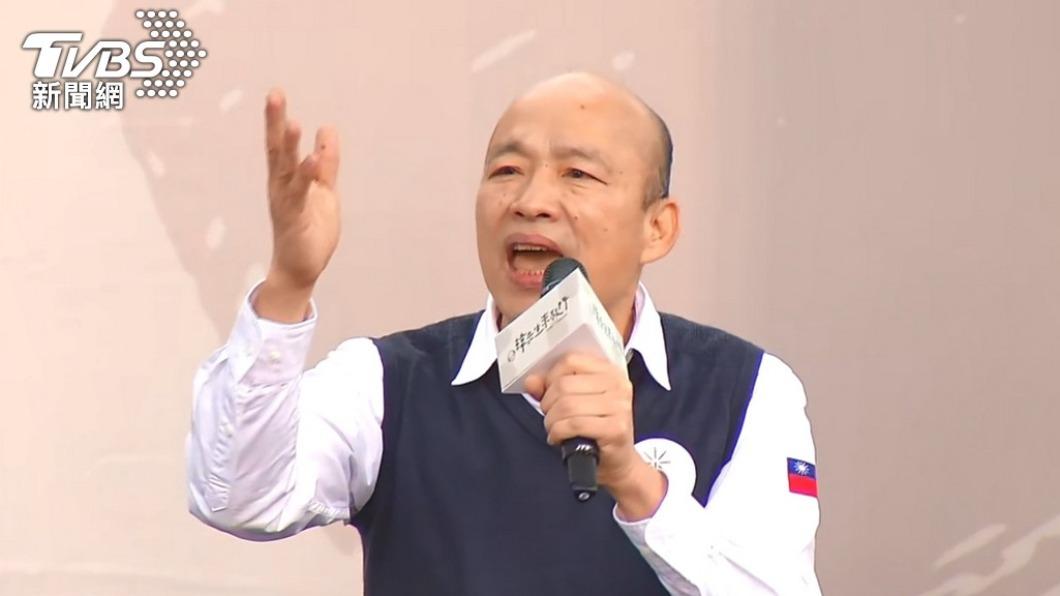 前高雄市長韓國瑜願扮桶箍出面協調「藍白」整合。（圖／TVBS資料照）