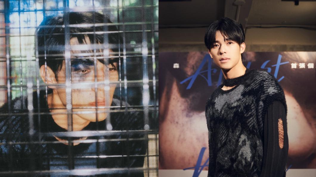 陳昊森昨舉辦新輯搶聽會，更公開新歌〈孤傲〉MV。（圖／華研國際提供）