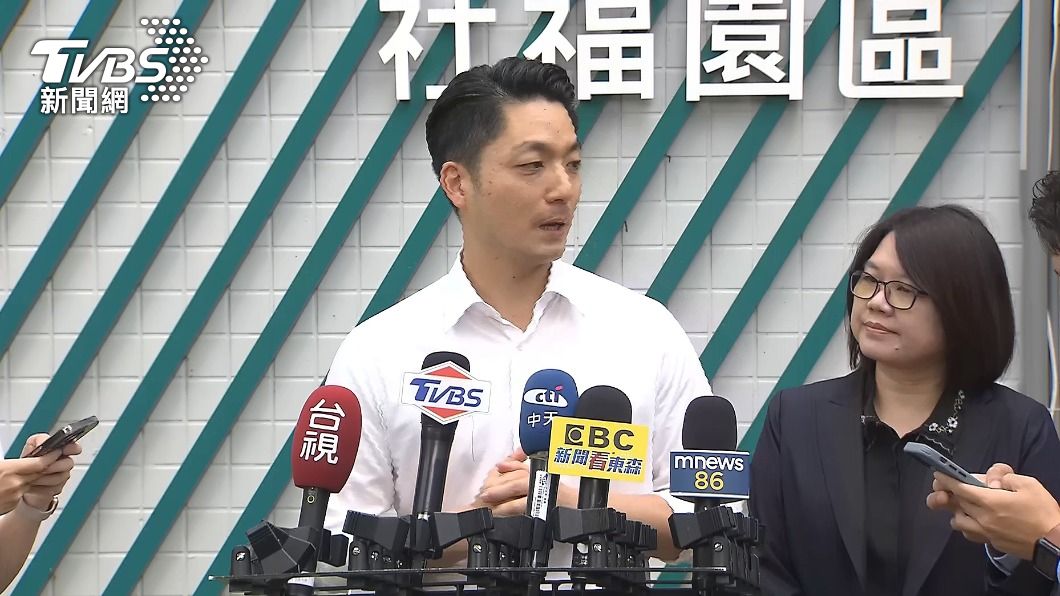 Chiang seeks to allocate NT$190M for Taipei Music Center (TVBS News) Chiang seeks to allocate NT$190M for Taipei Music Center