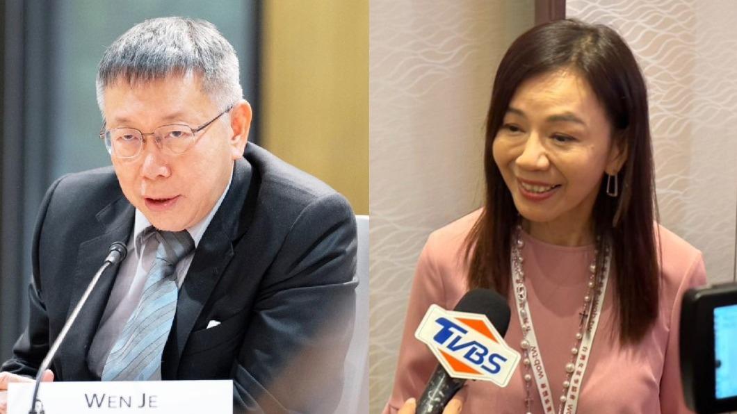 TPP’s Ko highlights qualities for potential VP nominee (TVBS News) Ko Wen-je highlights qualities for potential VP nominee