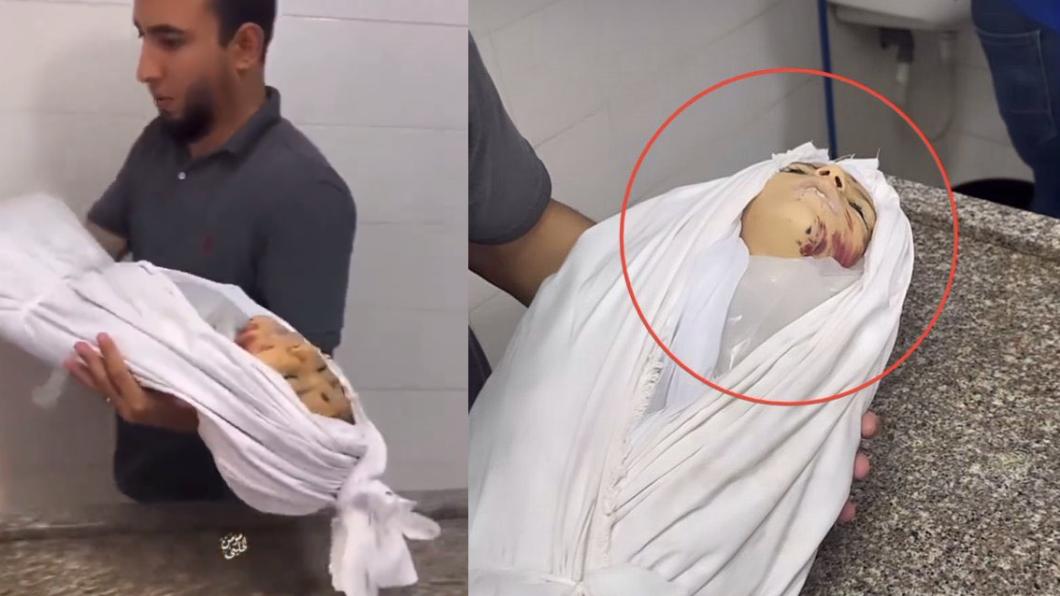 以色列表示，哈瑪斯公布的影片中使用了假人娃娃充當屍體。（圖／翻攝自@Israel X）
