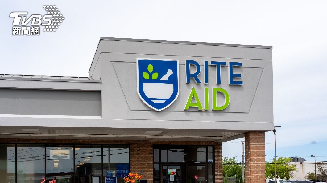 Rite Aid在全美超過2千間分店。（示意圖／shutterstock 達志影像）