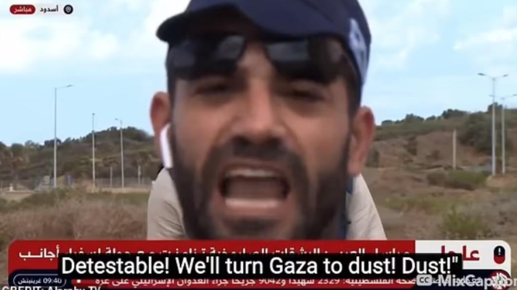 以色列安全官對鏡頭大吼「要化加薩為塵土」。（圖／翻攝自每日郵報）