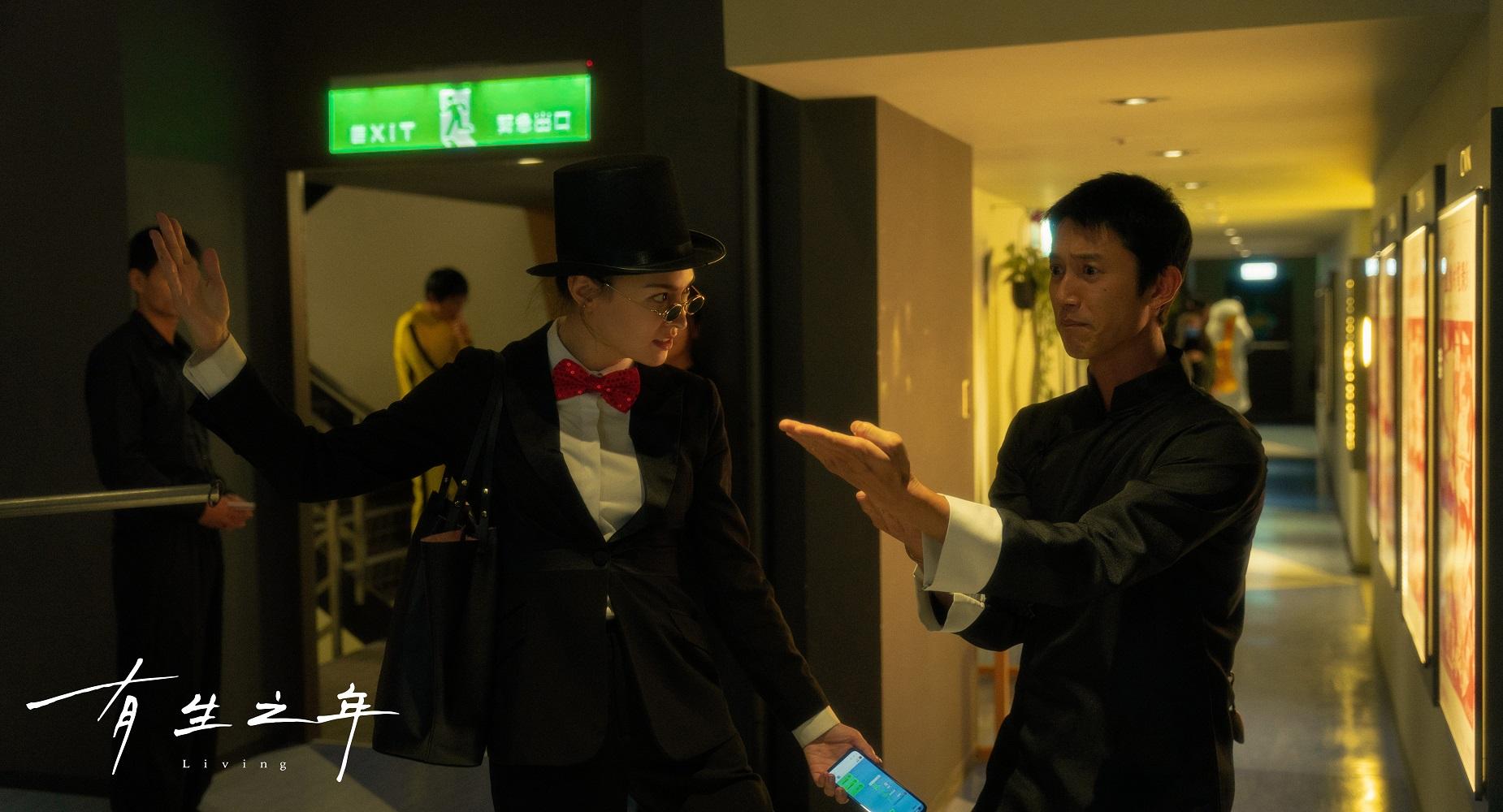 第四集張榕容上演一段《家有囍事》表姑媽的經典橋段。（圖／TVBS）