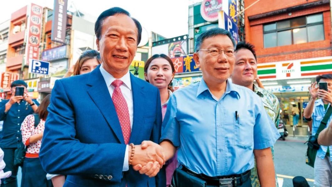 TPP denies collaboration with Terry Gou (Courtesay of Ko’s Fanclub Facebook Fanpage) TPP campaign office dismisses collaboration with Terry Gou