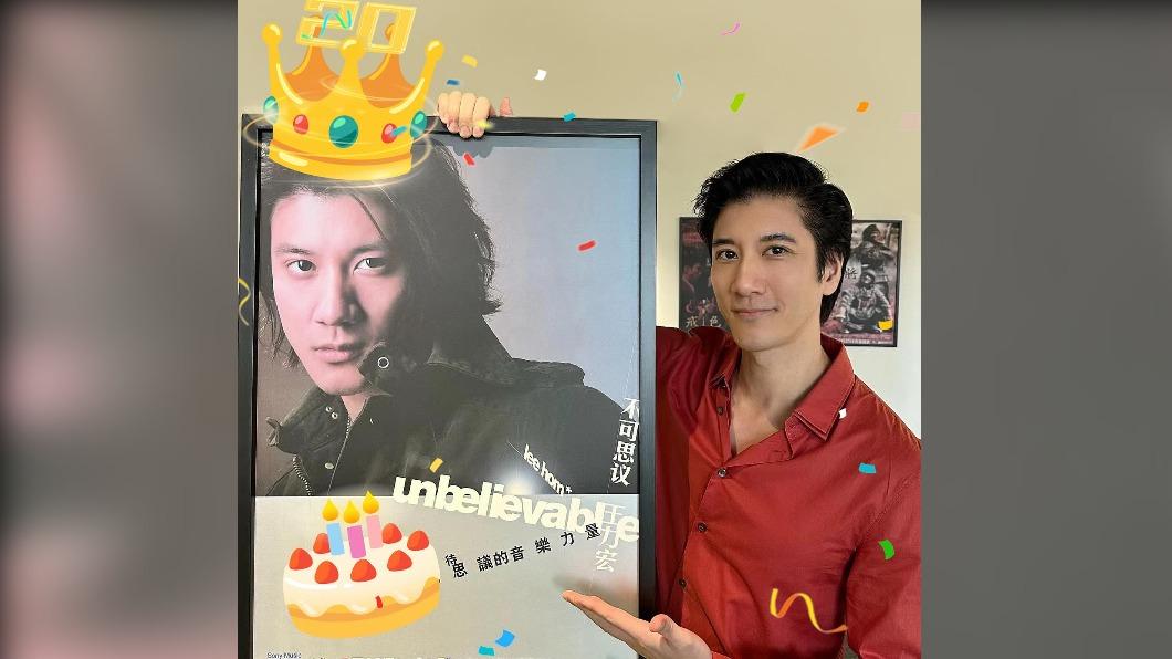 王力宏日前在社群慶祝專輯《不可思議》問世20週年。(圖/翻攝自王力宏臉書)