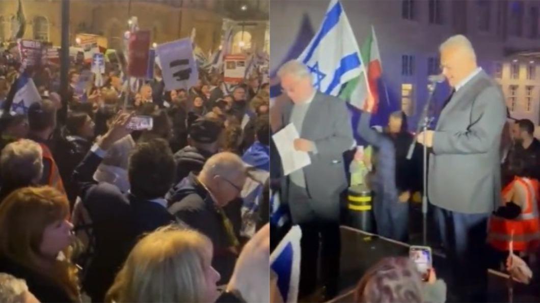 猶太團體在BBC大樓外示威。（圖／翻攝自Belaaz News X）