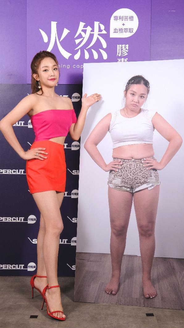 （圖／塑魔纖提供）