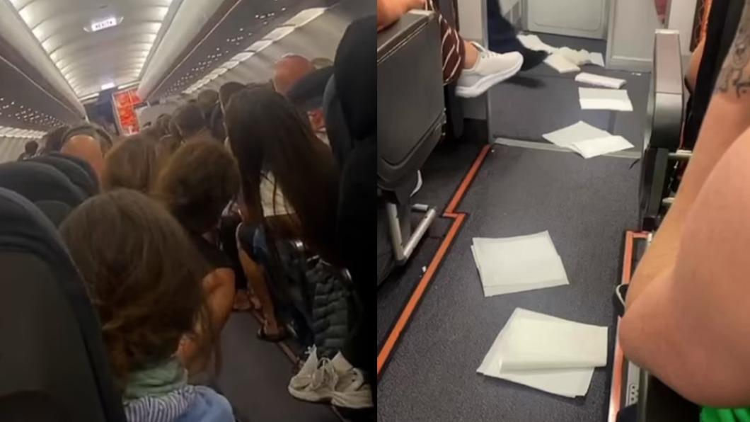 易捷航空（easyJet）一架跨日航班有乘客「廁所地板排泄」。（圖／翻攝自《每日郵報》）