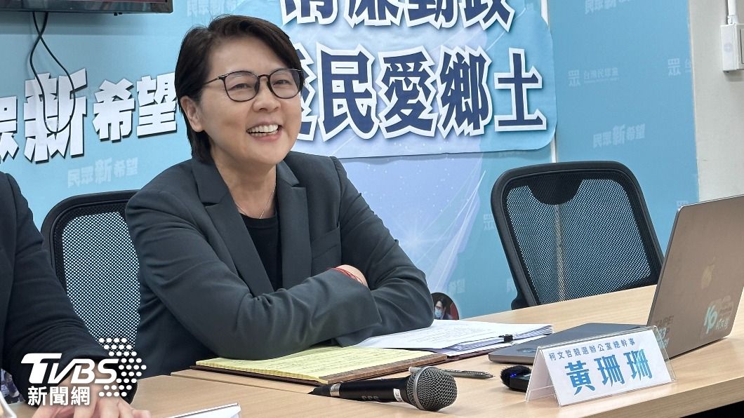 TPP’s campaign manager denies resignation rumors (TVBS News) TPP’s campaign manager denies resignation rumors