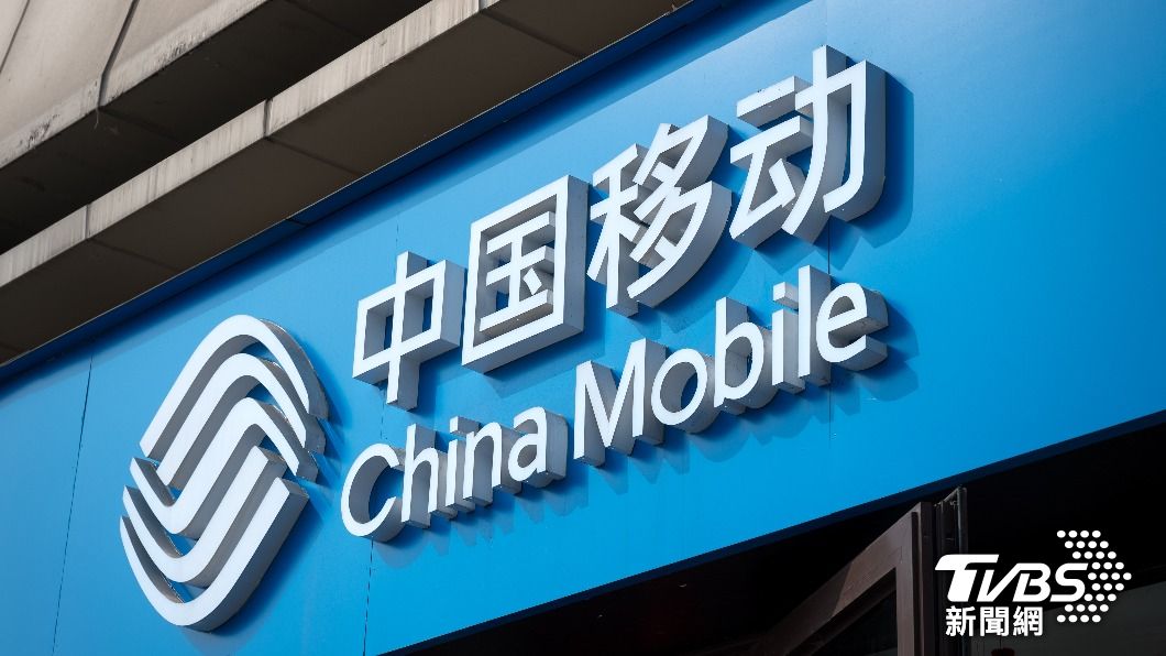 中國官股電信商中國移動將採購華為Mate 60系列手機120萬支。（圖／達志影像Shutterstock）