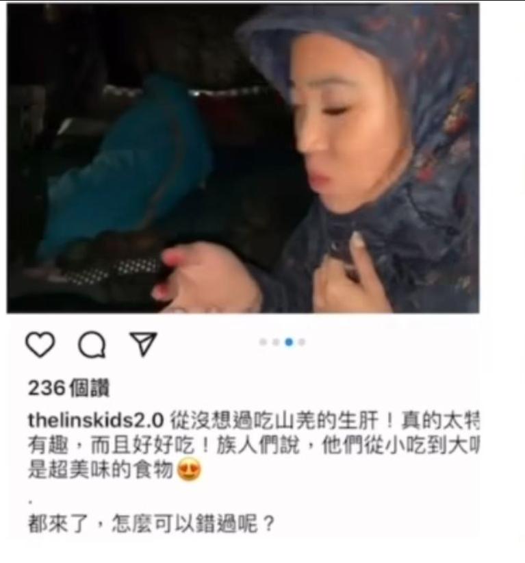 媽媽事後已刪文。(圖/翻攝自爆料公社)