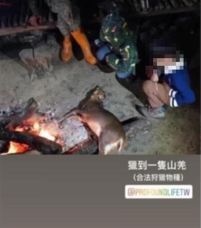 媽媽爆出逼迫孩子生吃山羌內臟。(圖/翻攝自爆料公社)
