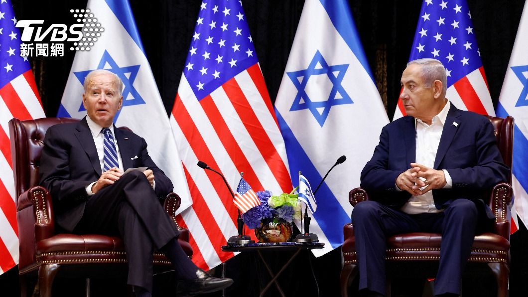 美國總統拜登承諾，美國將繼續支持以色列保衛國家。（圖／達志影像路透社）