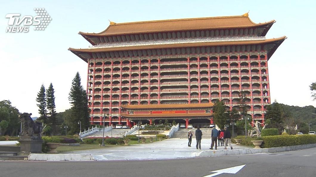 圓山大飯店。（圖／TVBS資料畫面）
