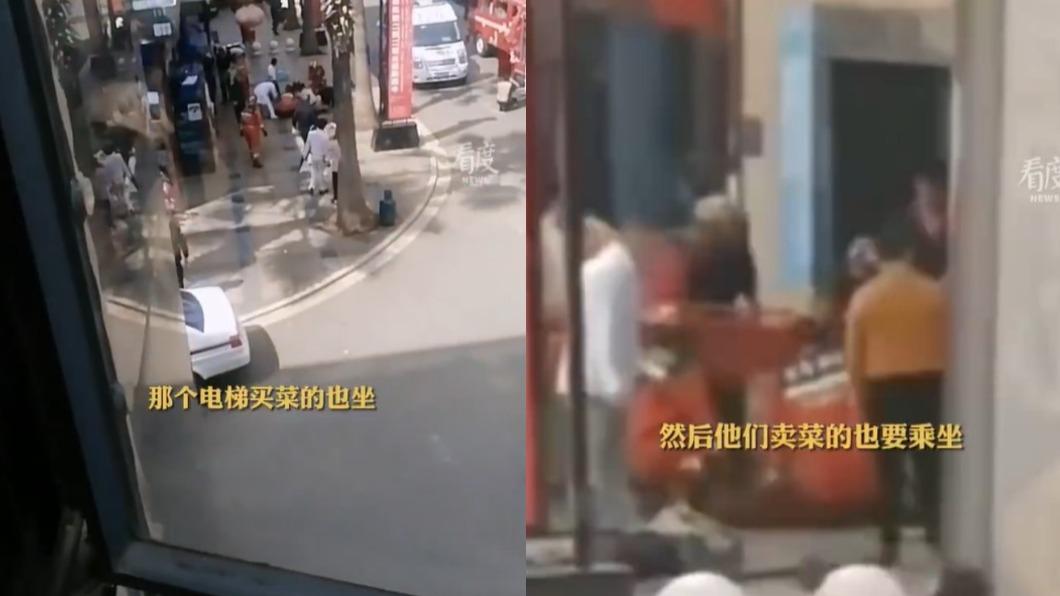 雲南電梯墜樓造成至少3死17傷。（圖／翻攝自@中國新聞周刊　微博）