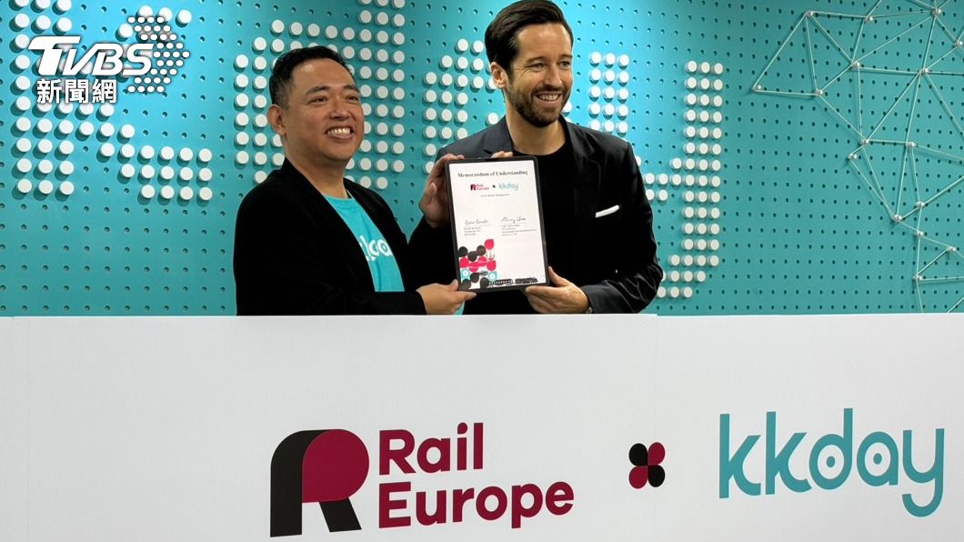 KKday與歐洲鐵路公司簽署MOU。（圖／中央社）