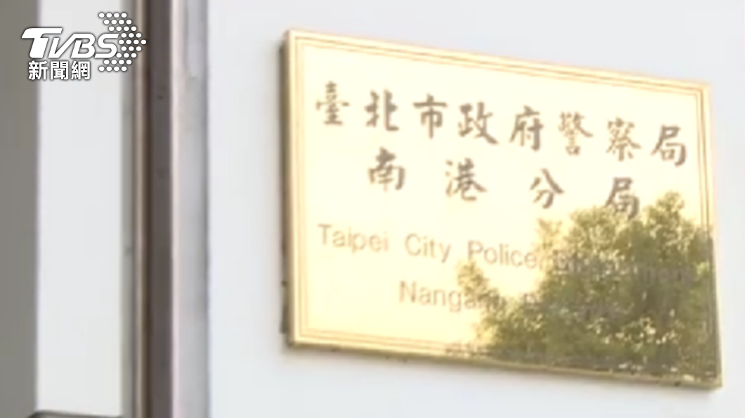 台北市南港分局員警性騷擾女警。（圖／TVBS資料畫面）