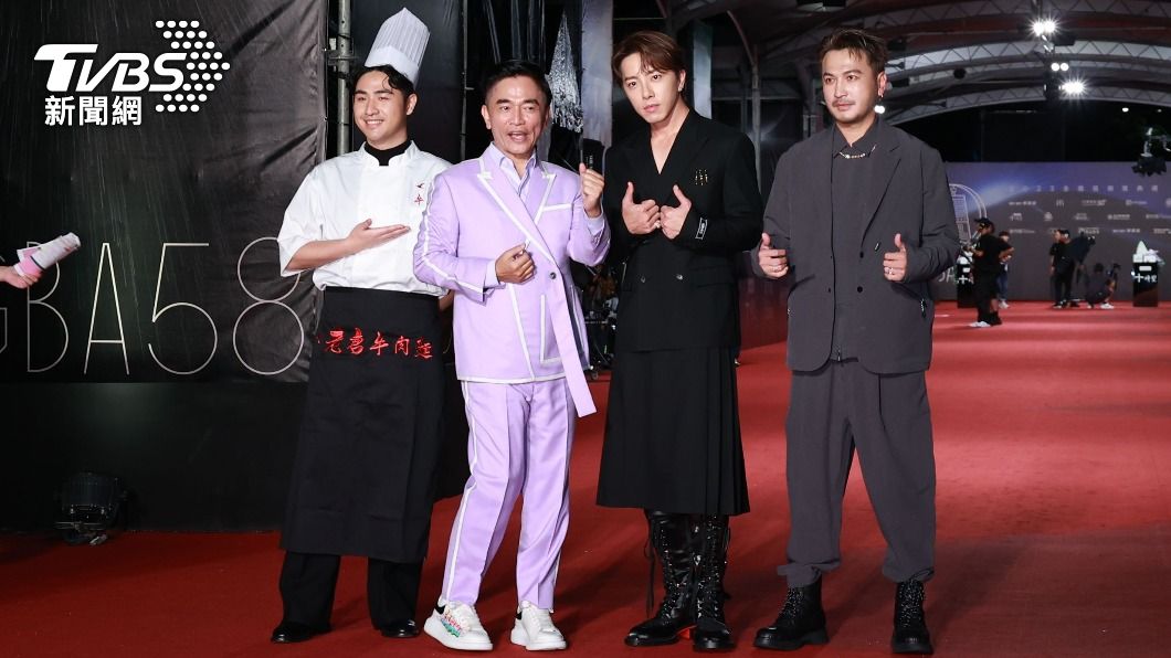 KID（右起）、謝坤達、吳宗憲、鹿希派走星光紅毯。（圖／TVBS娛樂組攝）