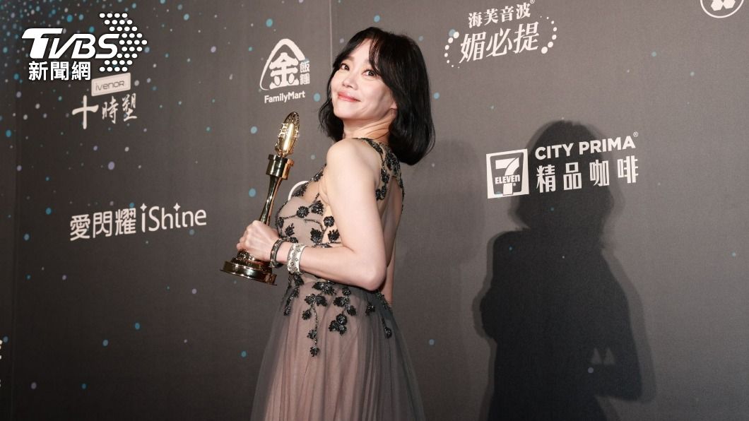 范瑞君奪「迷你劇集／電視電影最佳女配角獎」。（圖／TVBS娛樂組攝）